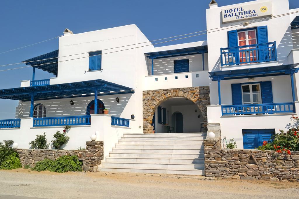 Kallithea Hotel Agia Anna (Naxos) Exterior foto